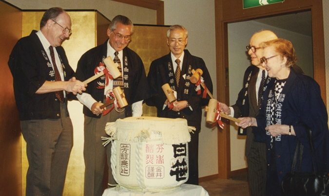 Opening ceremony at the 1996 Tokyo International Symposium on Polyamines