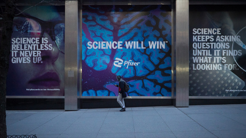 Why is the FDA funded in part by the companies it regulates?