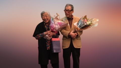 In memoriam: Akira and Hideko Kaji